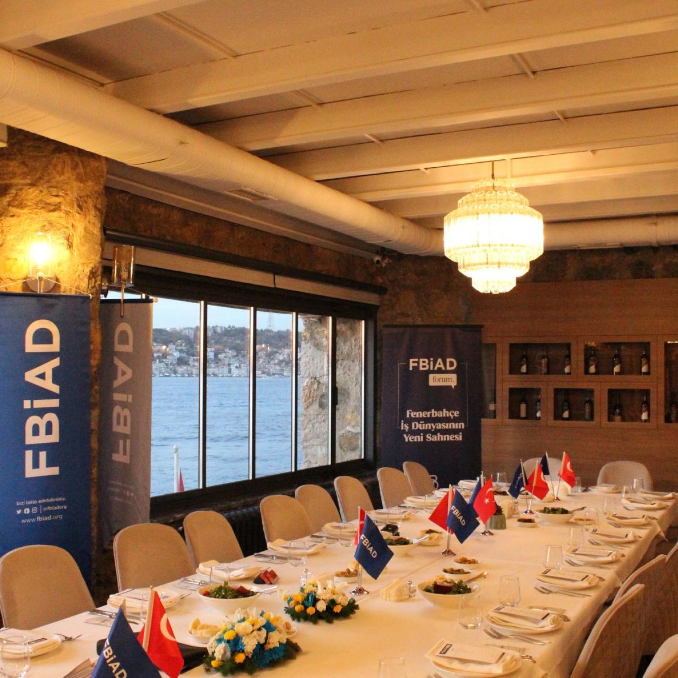 FBİAD Forum'da Sn. Dr. Serhan Yılmaz'ı Ağırladık