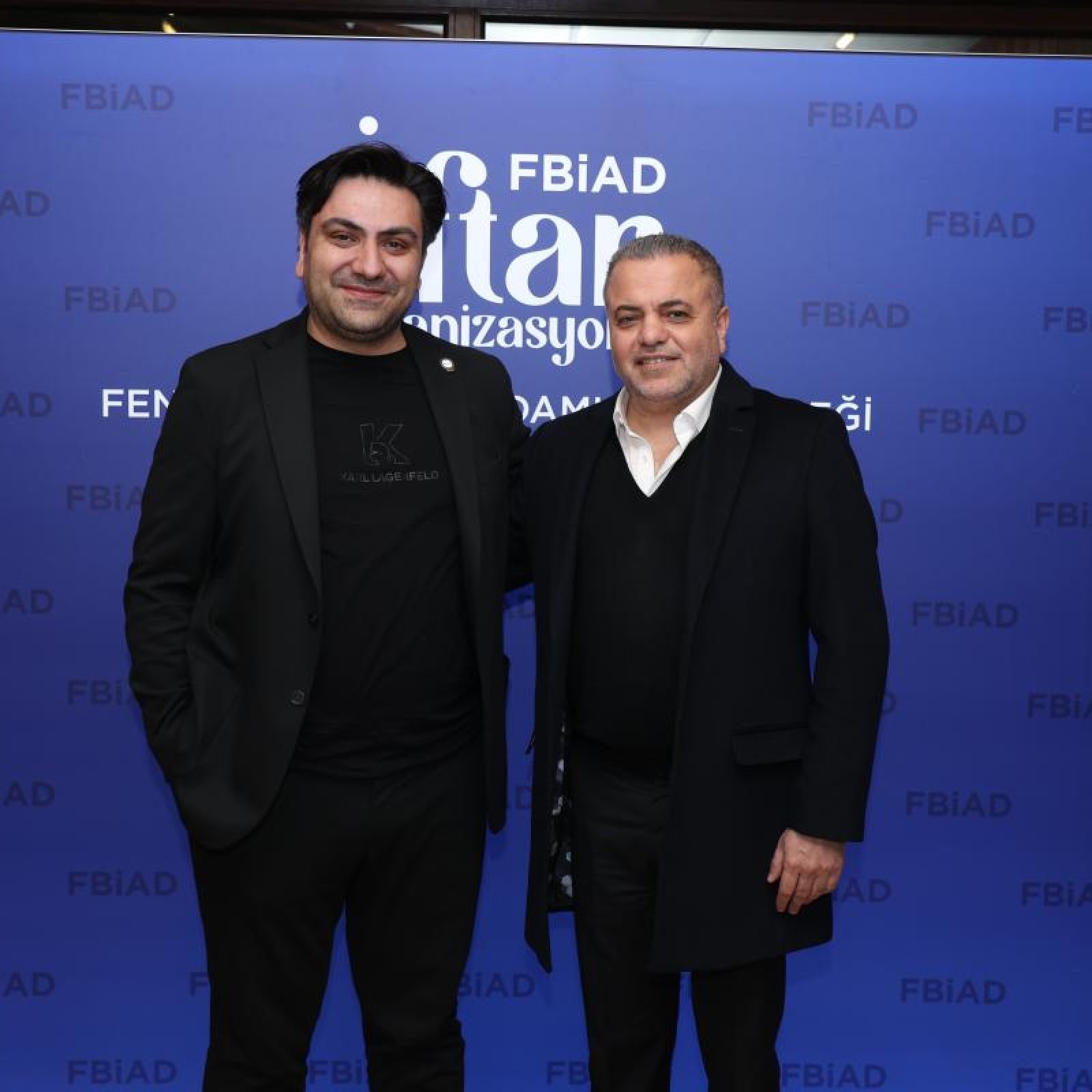 FBİAD Geleneksel İftar Programı 2024