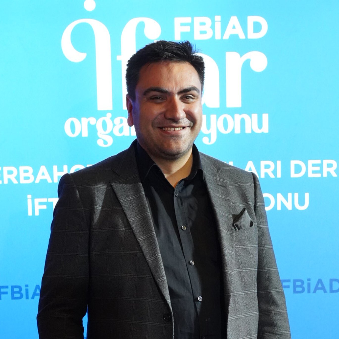 FBİAD Geleneksel İftar Programı 2022