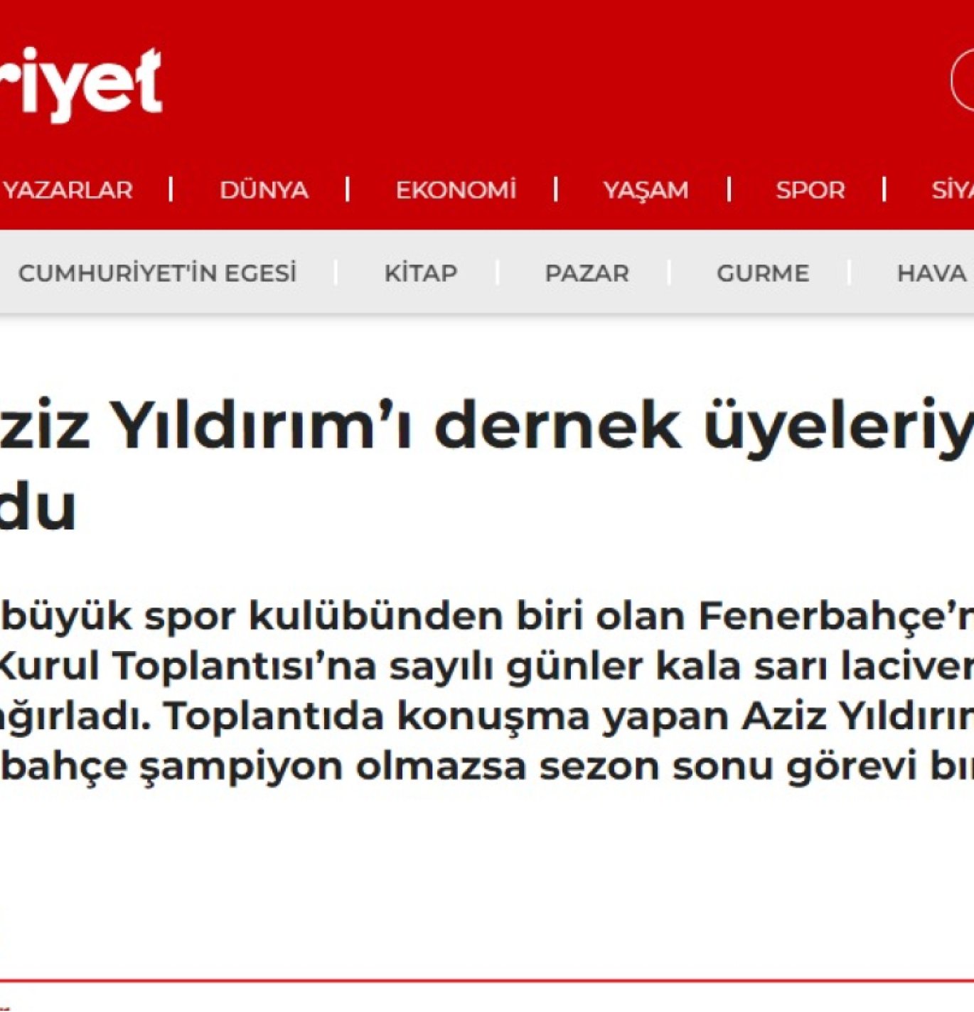 FBİAD, Aziz Yıldırım'ı Dernek Üyeleriyle Buluşturdu